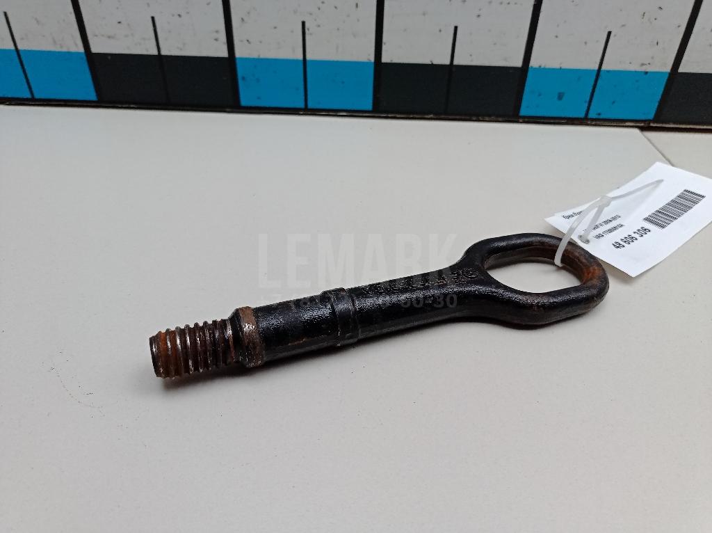 Крюк буксировочный 1T0805615A VAG