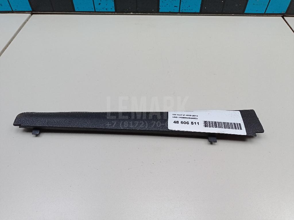 Обшивка стойки 1K0868224A82V VAG