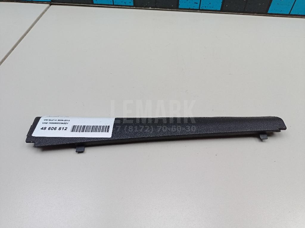 Обшивка стойки 1K0868223A82V VAG