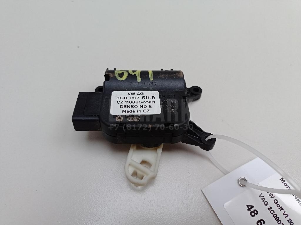 Моторчик заслонки отопителя 3C0907511R VAG