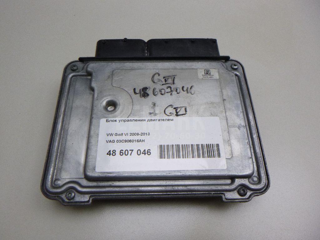 Блок управления двигателем 03C906016AH VAG