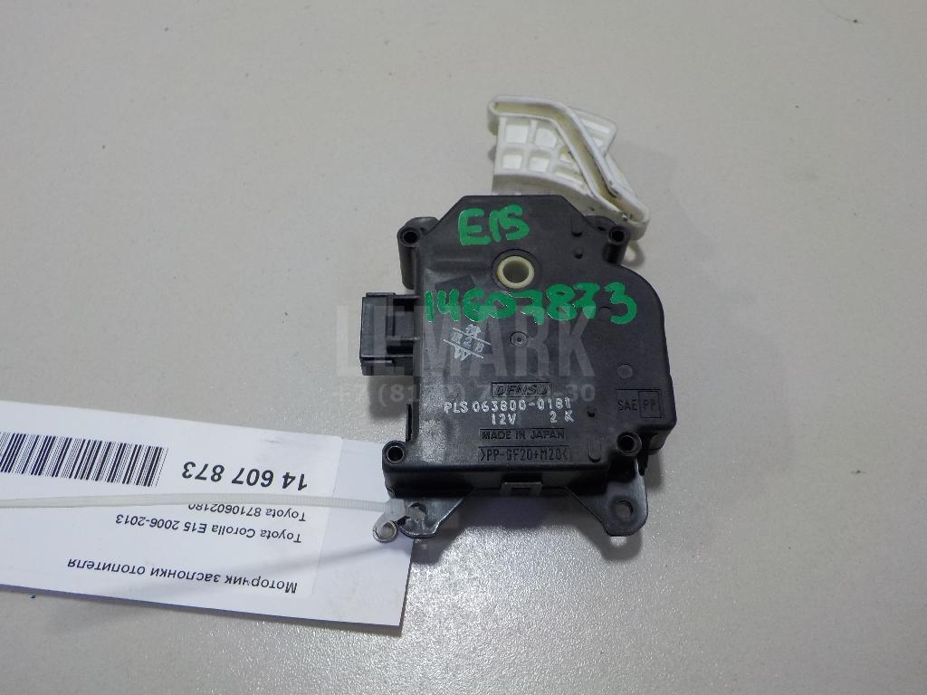 Моторчик заслонки отопителя 8710602180 Toyota