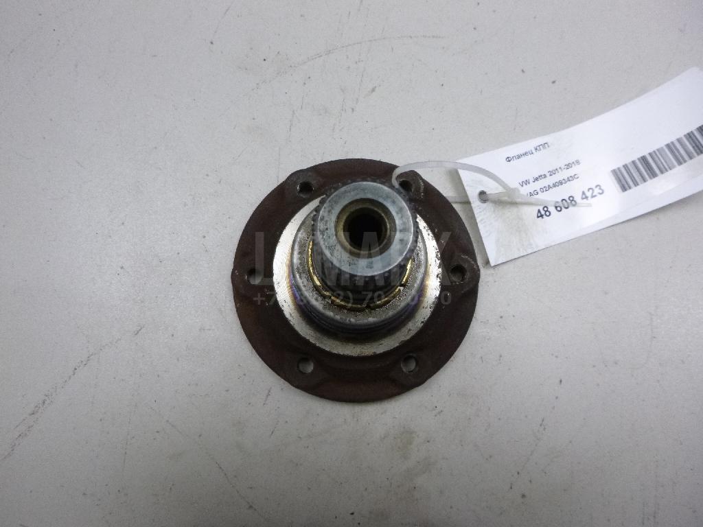 Фланец КПП 02A409343C VAG