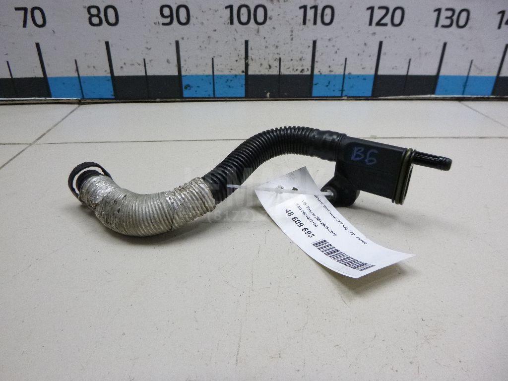 Шланг вентиляции картер. газов 06J103213B VAG