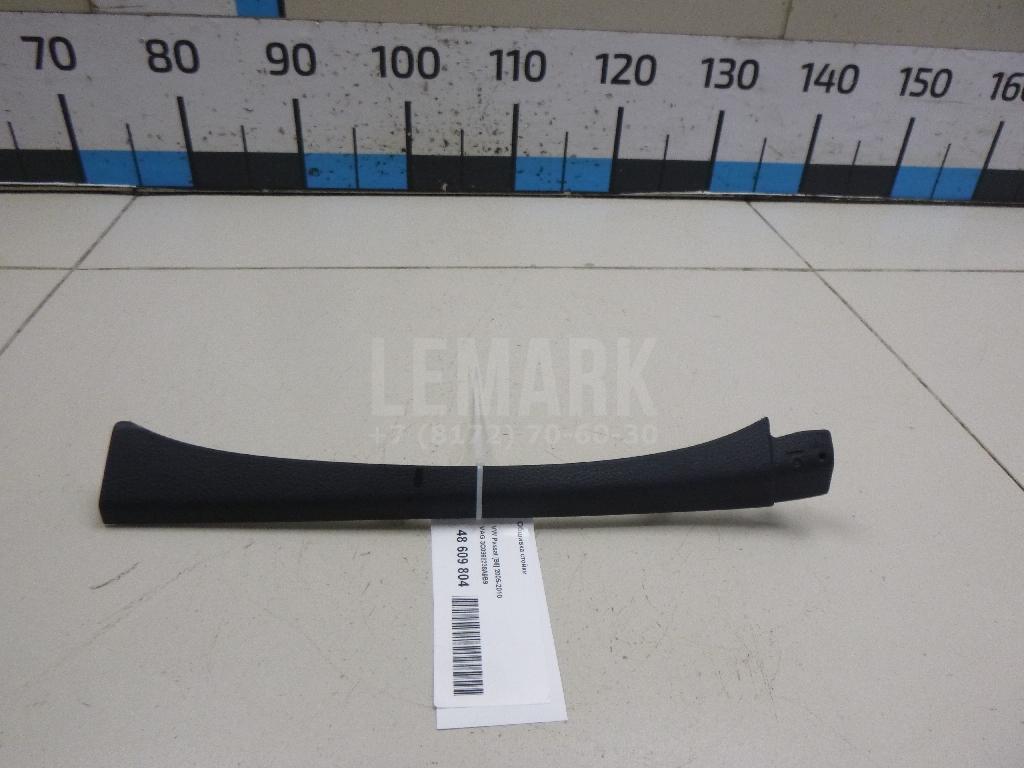 Обшивка стойки 3C0868238A9B9 VAG