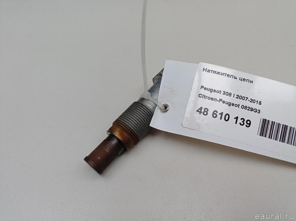 Натяжитель цепи