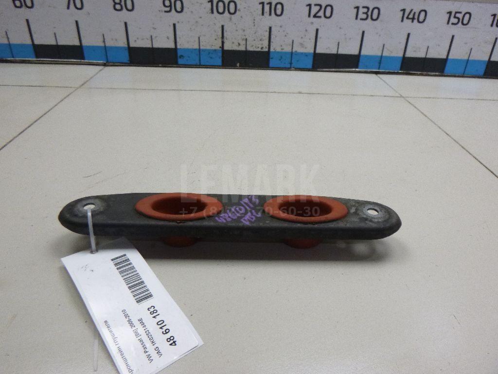 Кронштейн глушителя 1K0253144AE VAG