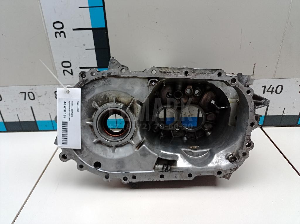 Корпус КПП 4311132000 Hyundai-Kia