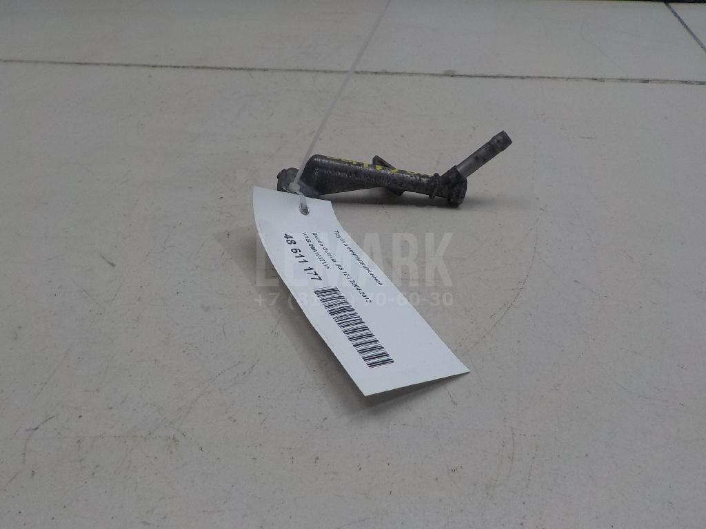 Трубка вентиляционная 06A103211K VAG
