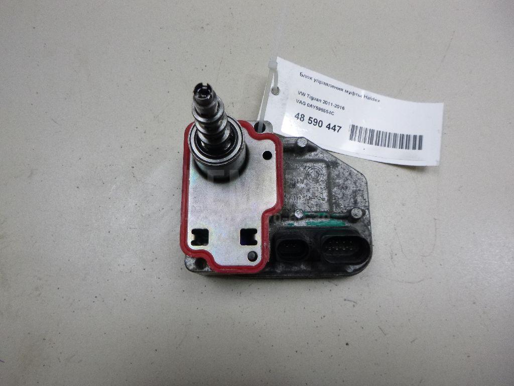 Блок управления муфты Haldex 0AY598554C VAG