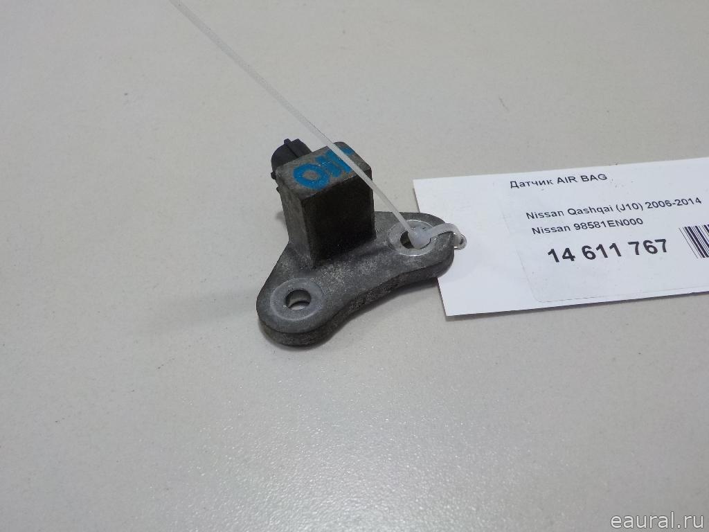 Датчик AIR BAG