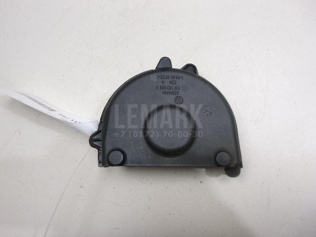 Кожух 03F103669A VAG