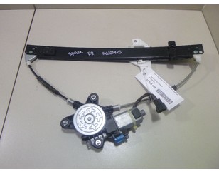 Стеклоподъемник электр. передний правый для Chevrolet Spark 2010-2015 б/у состояние отличное