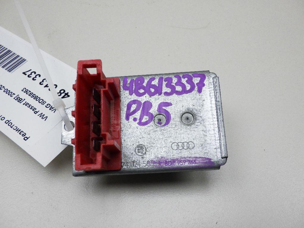 Резистор отопителя 8D0959263 VAG