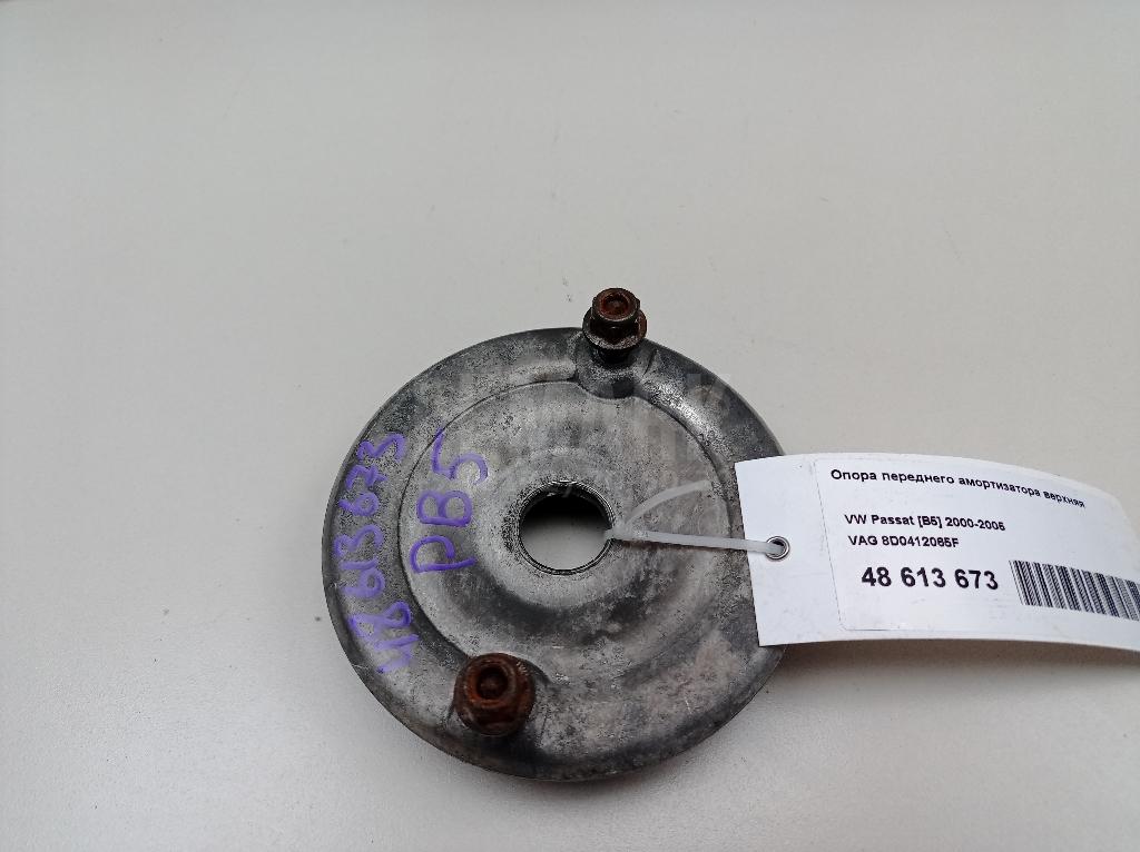 Опора переднего амортизатора верхняя 8D0412065F VAG