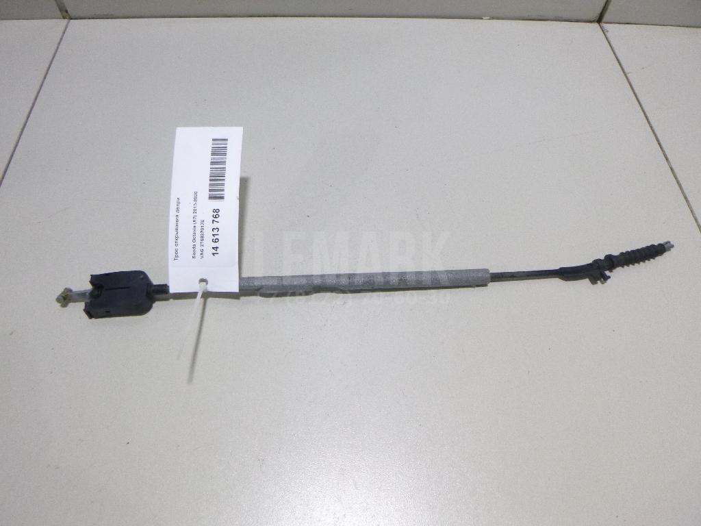 Трос открывания двери 3T0837017E VAG