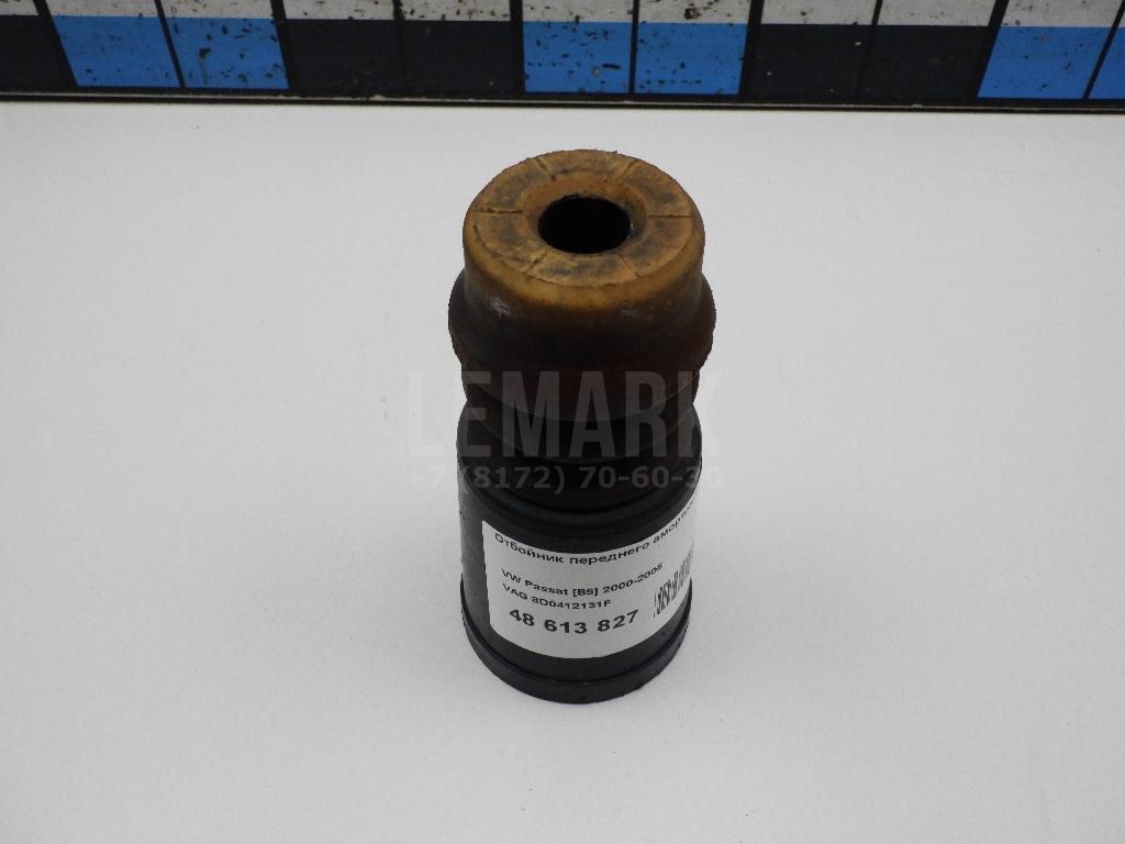 Отбойник переднего амортизатора 8D0412131F VAG