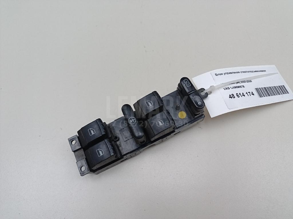 Блок управления стеклоподъемниками 1J4959857B VAG