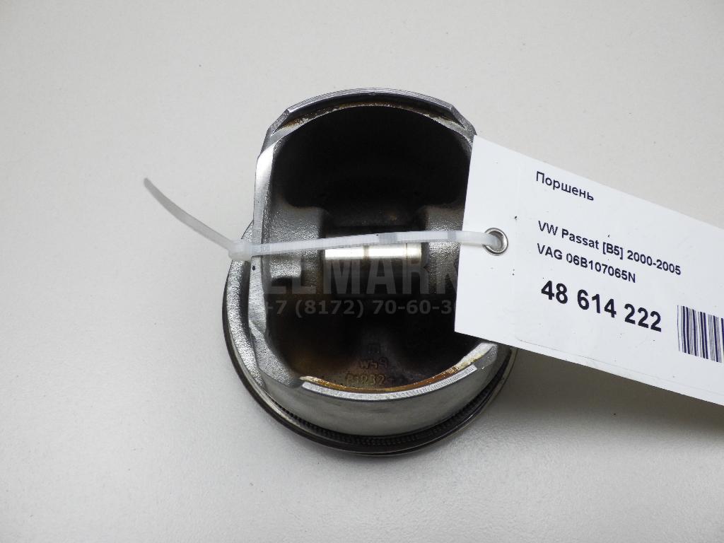 Поршень 06B107065N VAG