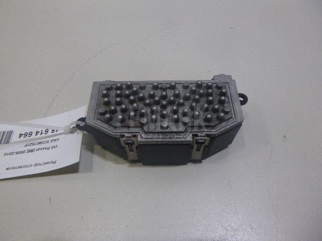Резистор отопителя 3C0907521F VAG