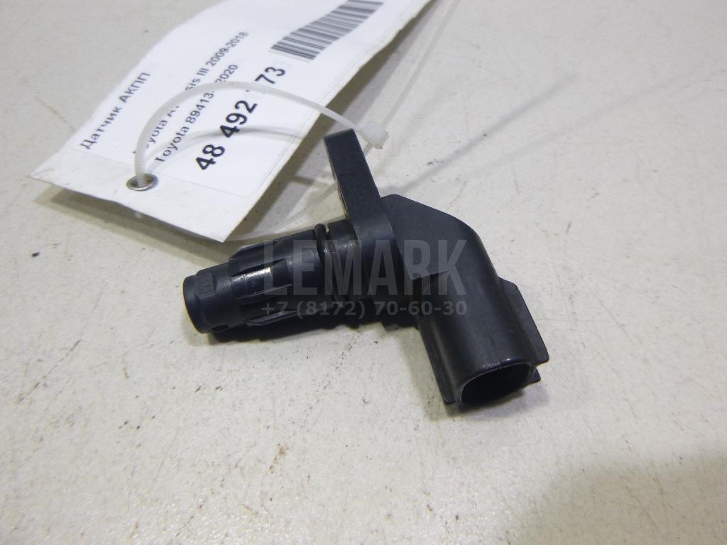 Датчик АКПП 8941312020 Toyota