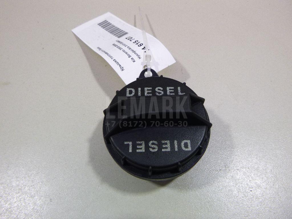 Крышка топливного бака 310103A901 Hyundai-Kia