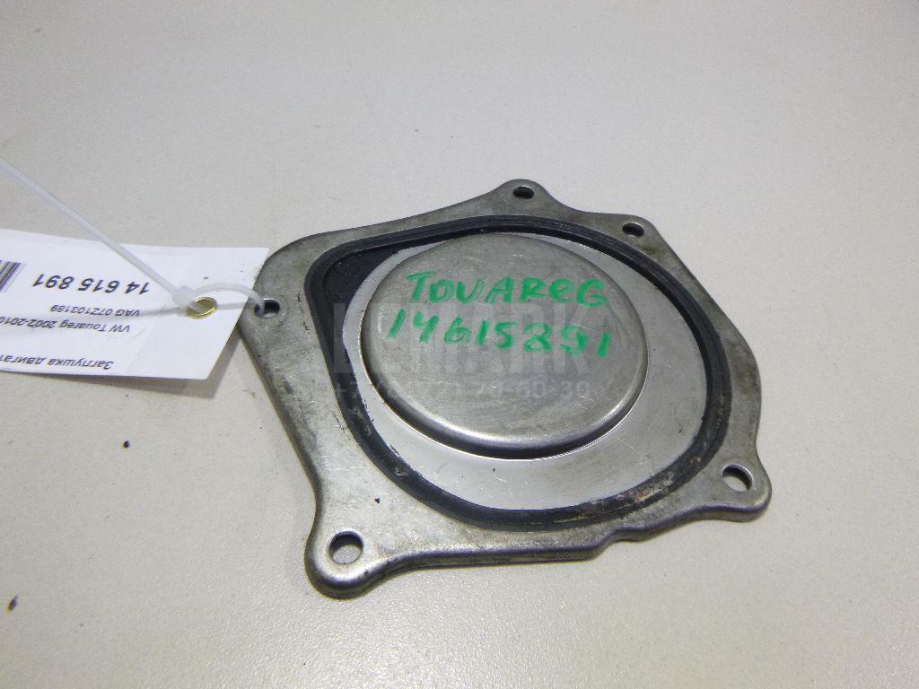 Заглушка двигателя 07Z103189 VAG