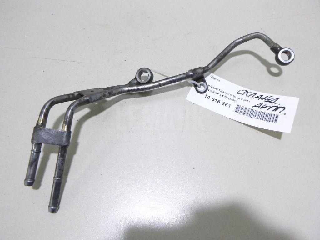 Трубка 452643A580 Hyundai-Kia