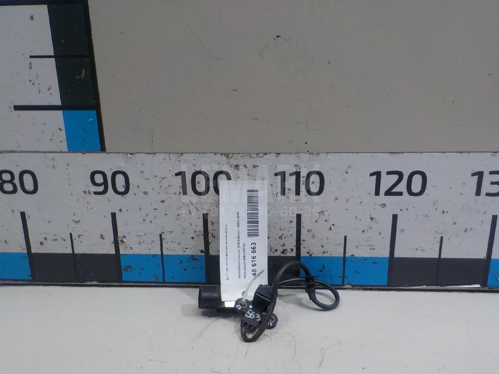 Датчик положения коленвала MR420734 Mitsubishi