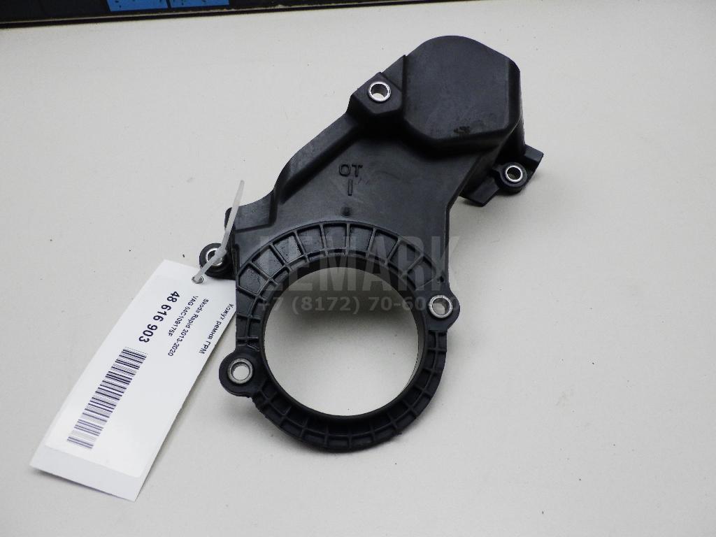 Кожух ремня ГРМ 04C109175F VAG