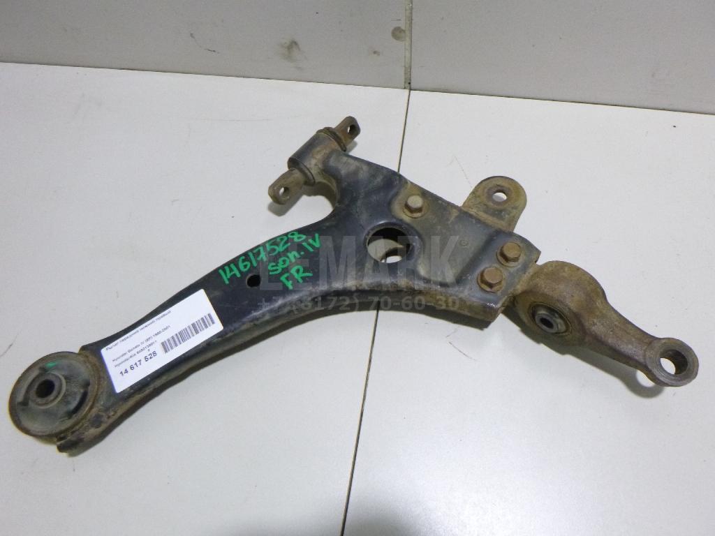 Рычаг передний нижний правый 5450138011 Hyundai-Kia