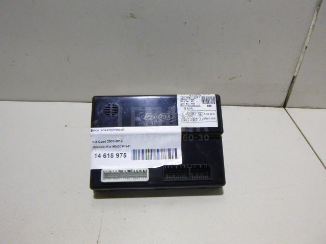 Блок электронный 954001H541 Hyundai-Kia