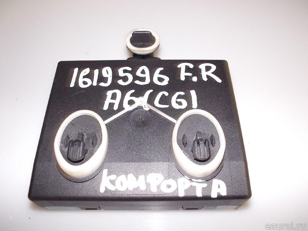 Блок комфорта