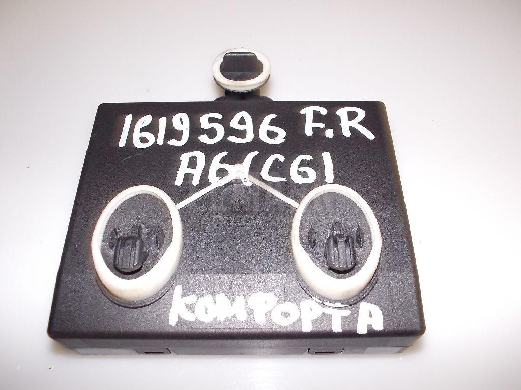 Блок комфорта
