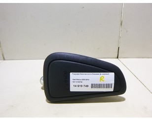 Подушка безопасности боковая (в сиденье) для Opel Meriva 2003-2010 б/у состояние отличное
