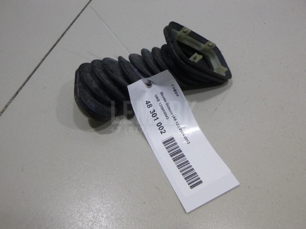 Гофра 1Z0959843 VAG