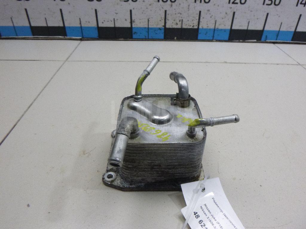 Радиатор (маслоохладитель) АКПП 216063JX0C Nissan