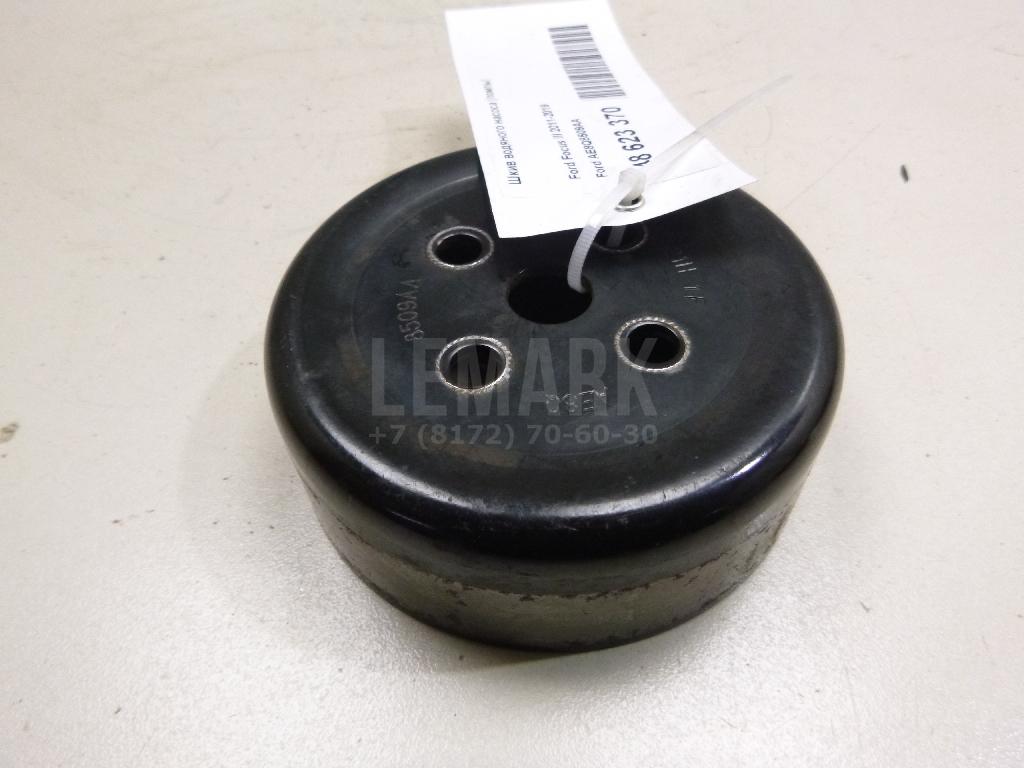 Шкив водяного насоса (помпы) AE8Q8509AA Ford