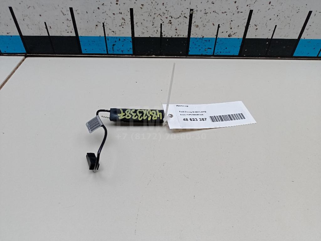 Изолятор 7CP118K891AA Ford