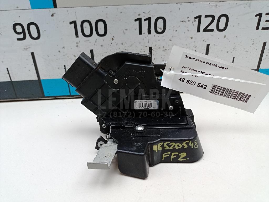 Замок двери задней левой 4892387 Ford