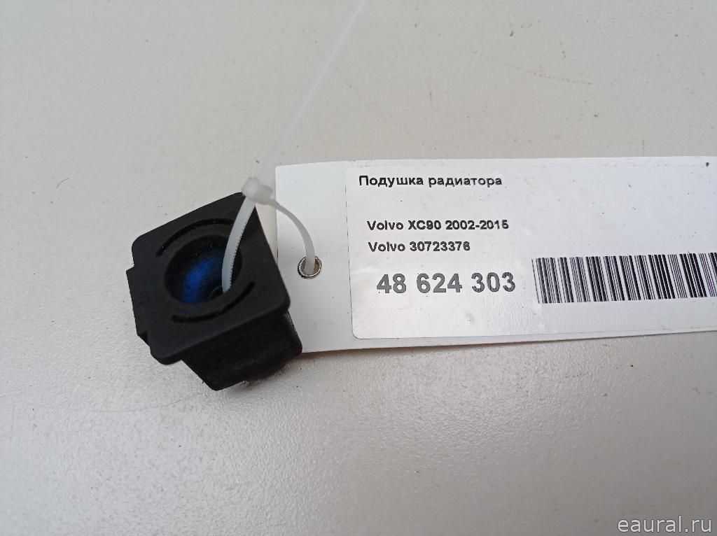 Подушка радиатора