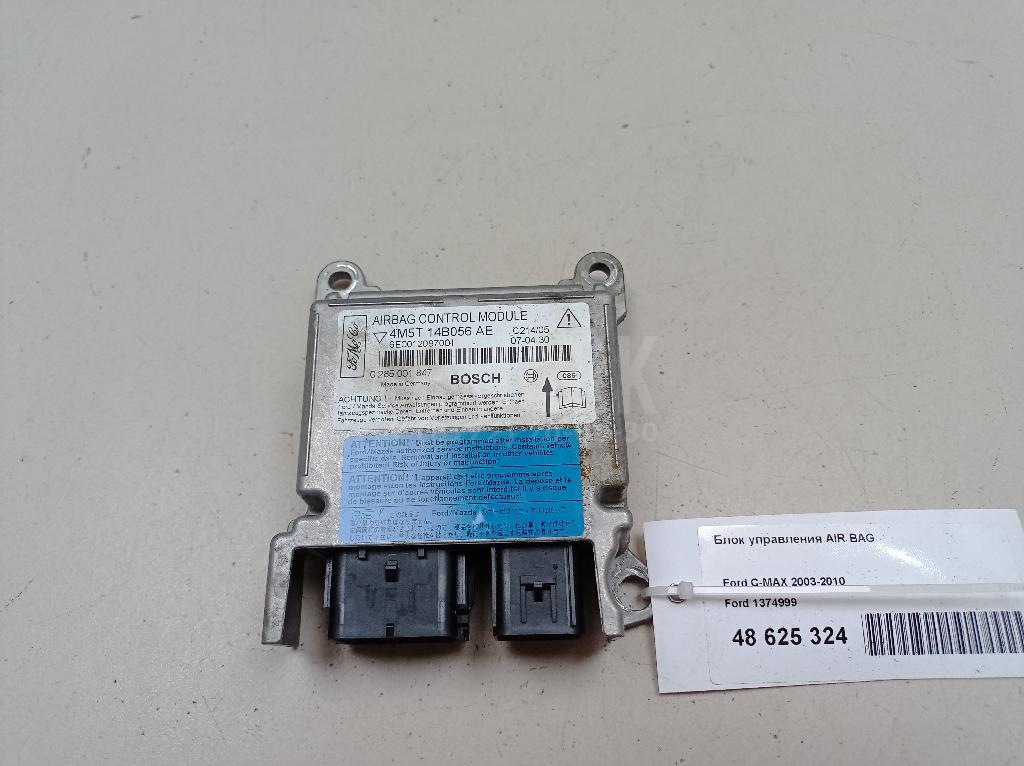 Блок управления AIR BAG 1374999 Ford