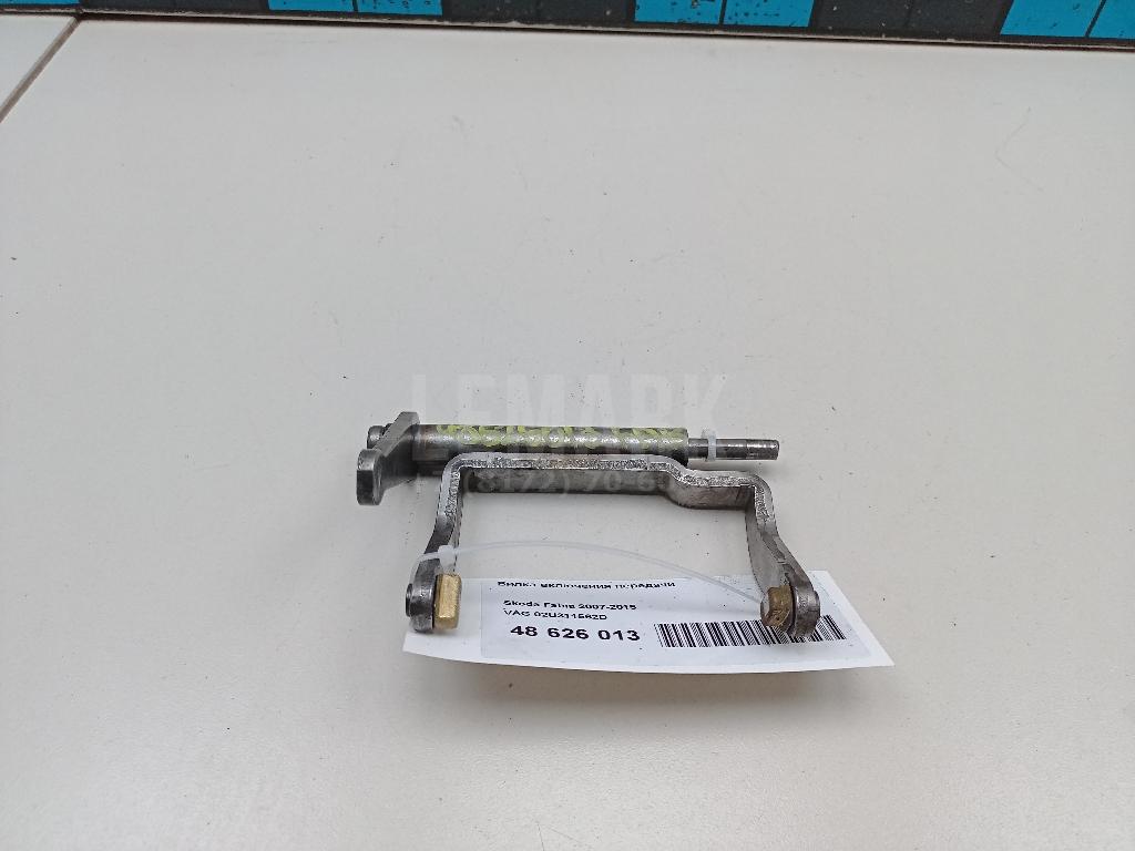 Вилка включения передачи 02U311562D VAG