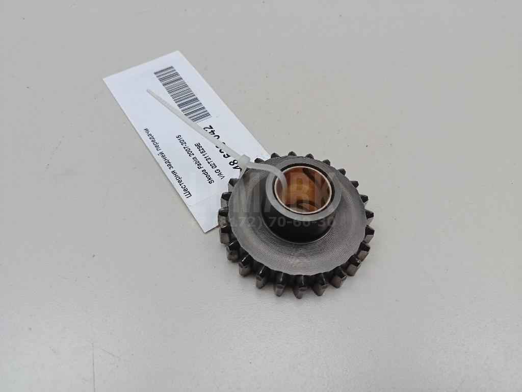Шестерня задней передачи 02T311529E VAG
