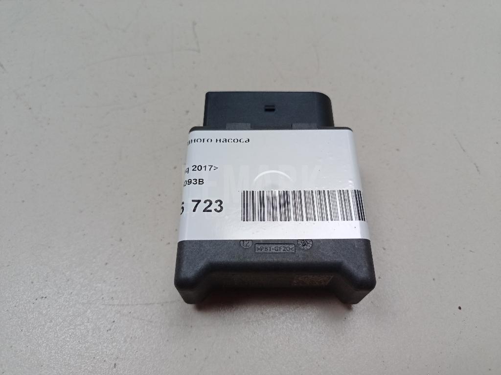 Реле топливного насоса 5Q0906093B VAG