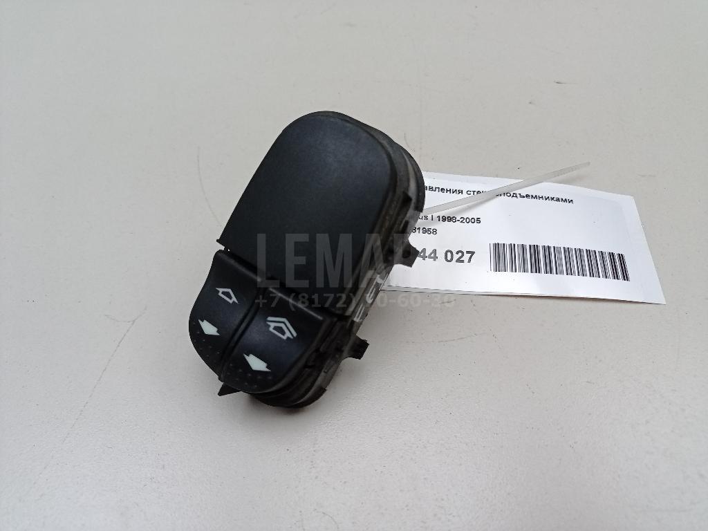 Блок управления стеклоподъемниками 4781958 Ford