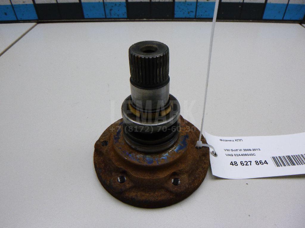 Фланец КПП 02A409343C VAG