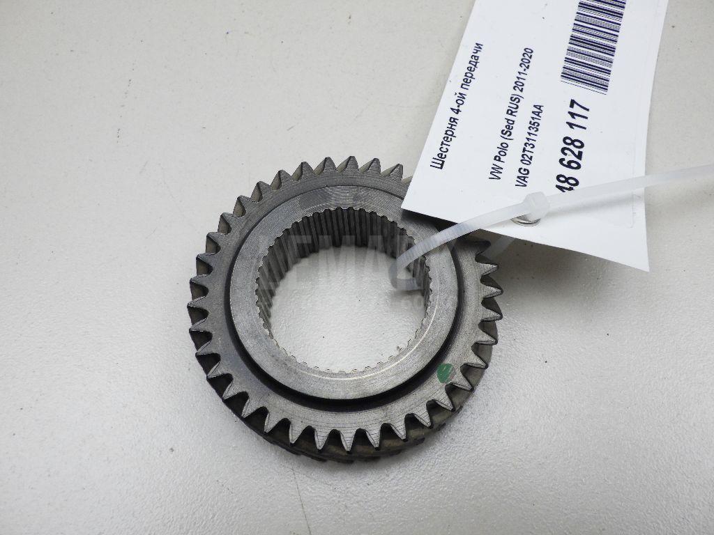 Шестерня 4-ой передачи 02T311351AA VAG