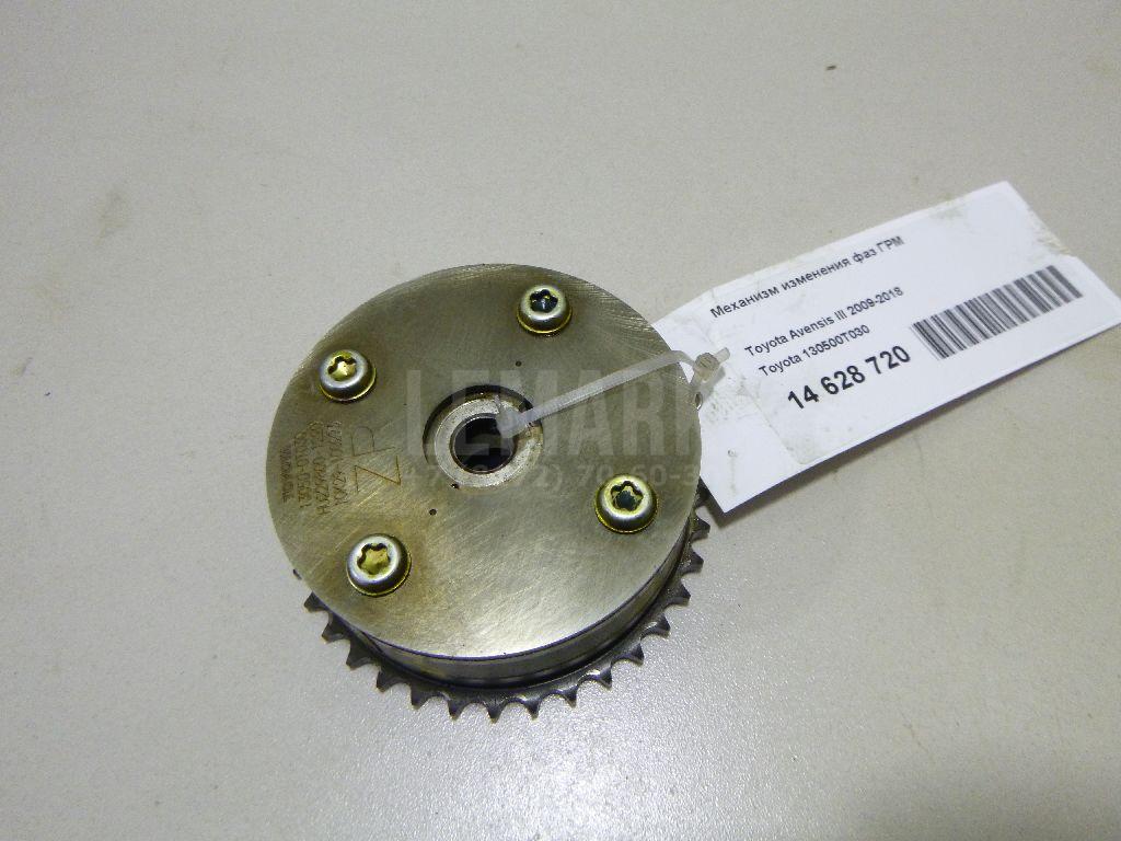 Механизм изменения фаз ГРМ 130500T030 Toyota