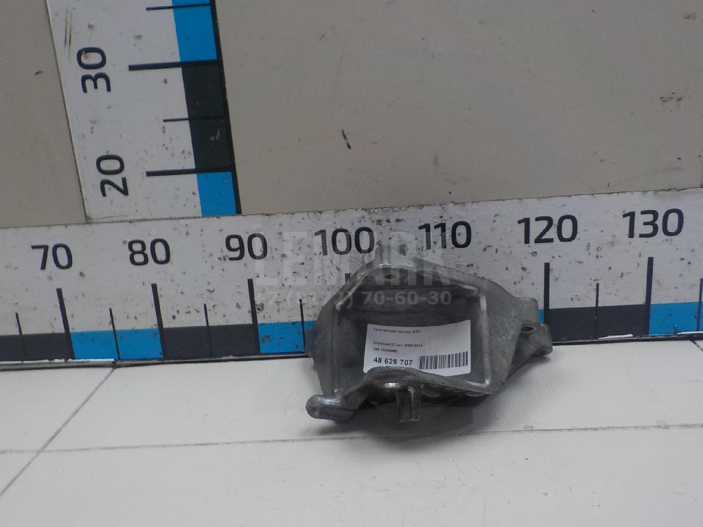 Кронштейн опоры КПП 13248662 GM